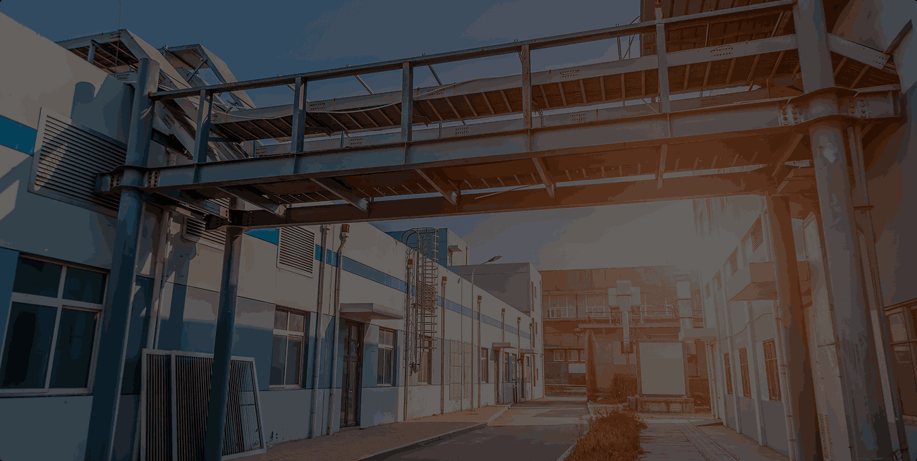Facility Background